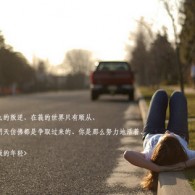 49图库彩图下载绿色